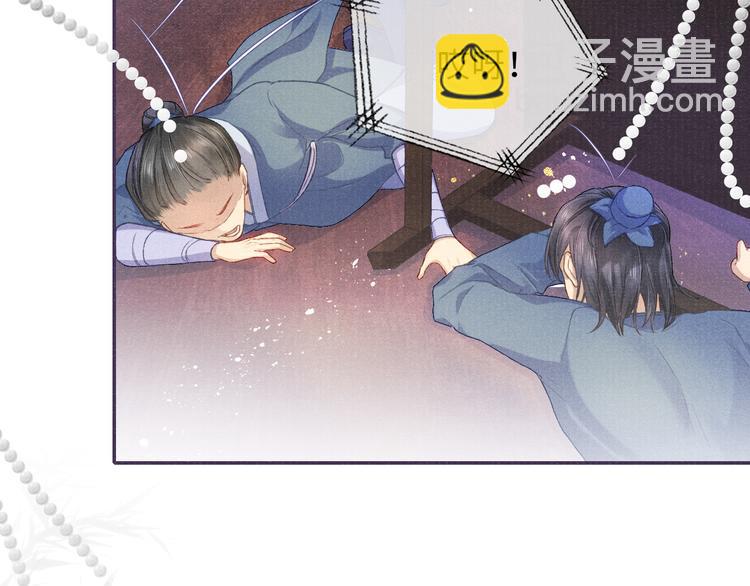 第13话 隐秘的过去87