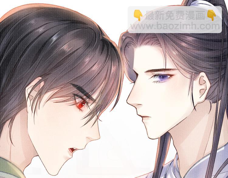 第13话 隐秘的过去89