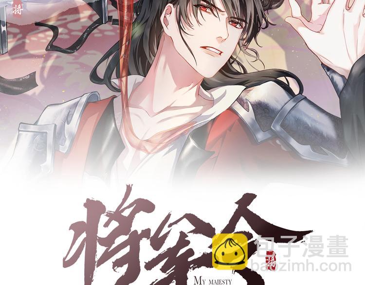 第15话 挣扎1