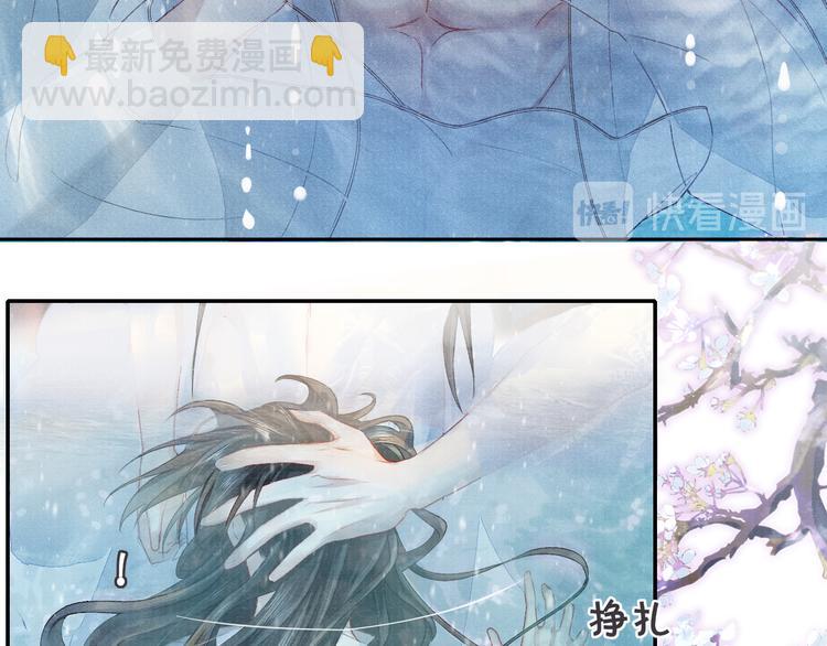 第15话 挣扎16