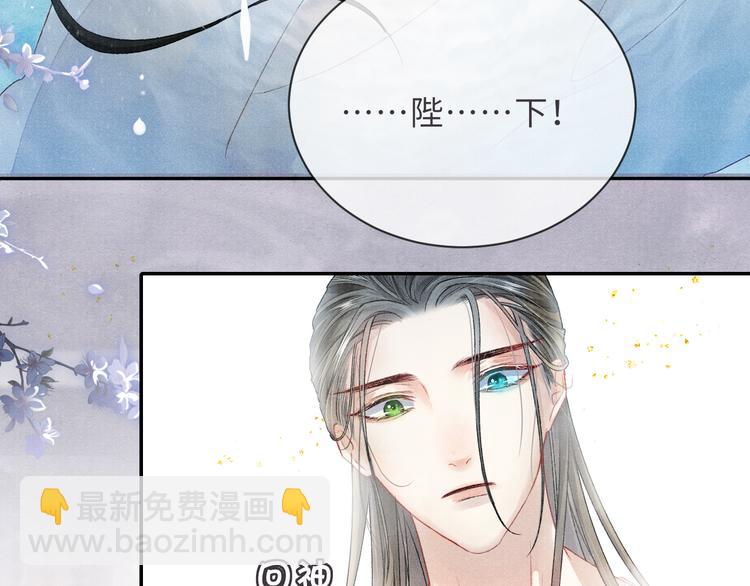 第15话 挣扎21