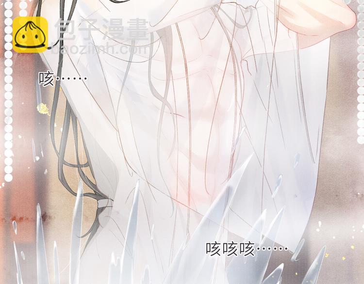 第15话 挣扎23