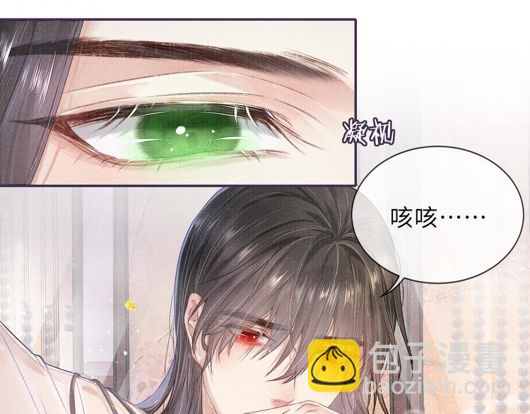 第15话 挣扎24