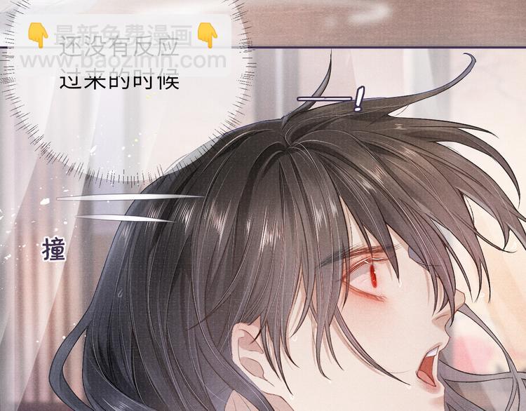 第15话 挣扎28