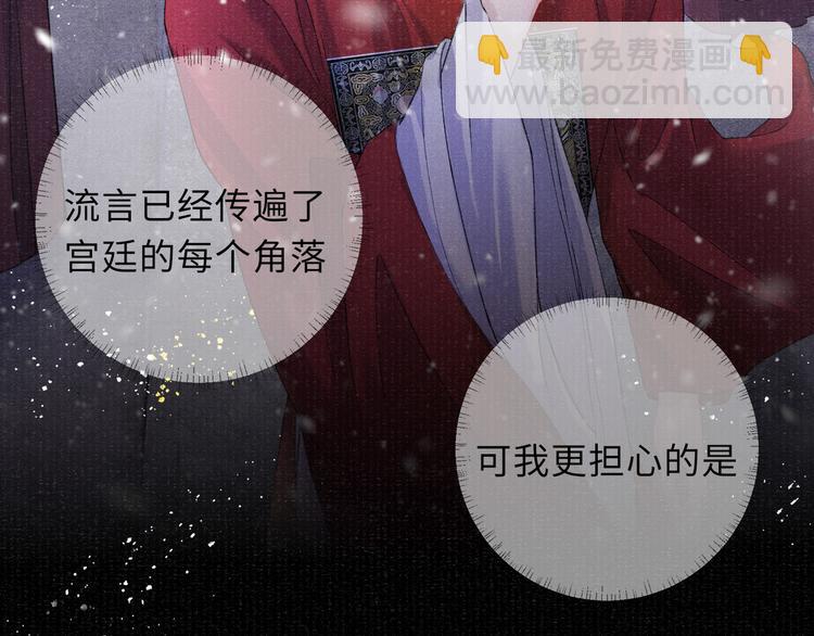 第15话 挣扎48