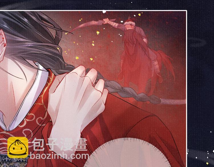 第15话 挣扎53