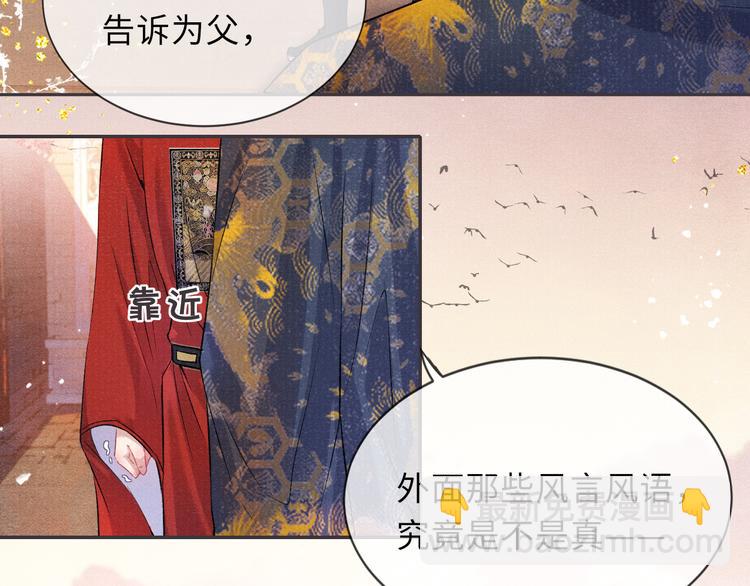 第15话 挣扎60