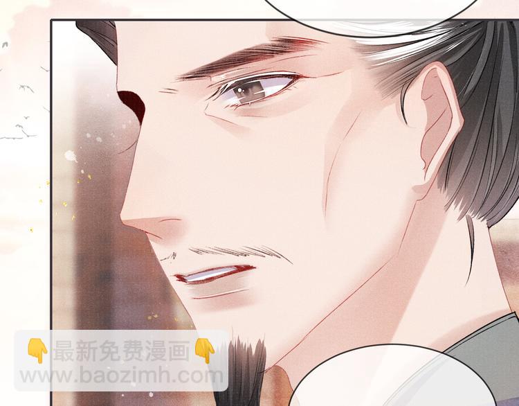第15话 挣扎61