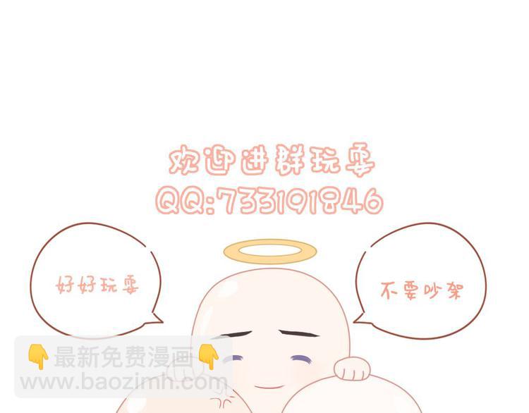 第15话 挣扎77