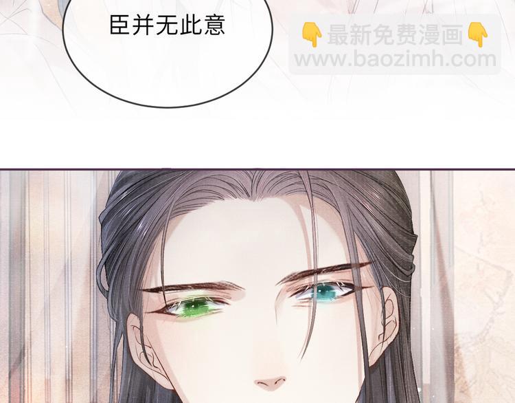 第15话 挣扎8