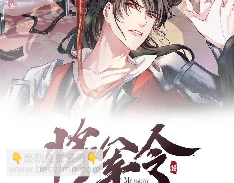 第18话  关系发生剧变1