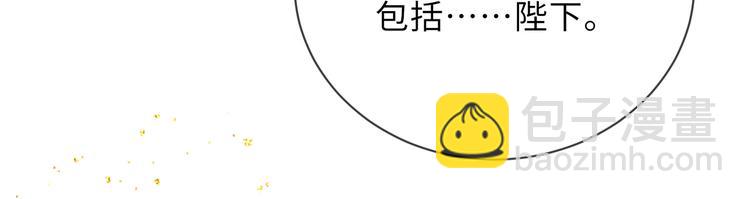 第18话  关系发生剧变25