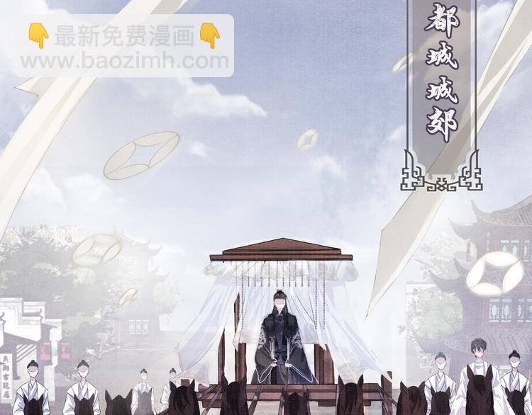 第18话  关系发生剧变5