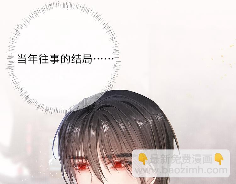 第18话  关系发生剧变65