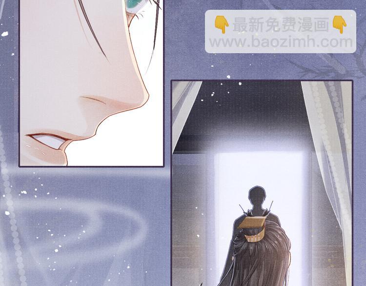 第18话  关系发生剧变72