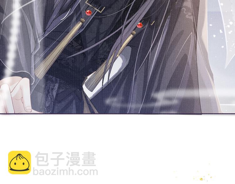 第18话  关系发生剧变75
