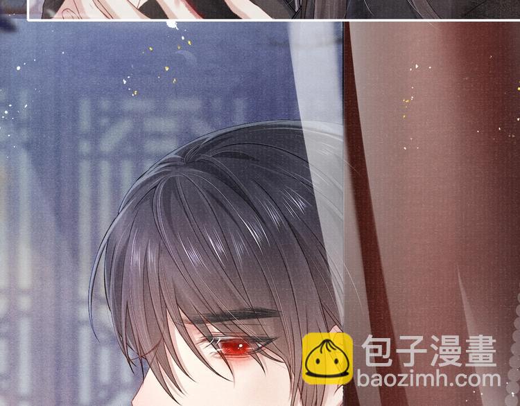 第18话  关系发生剧变84