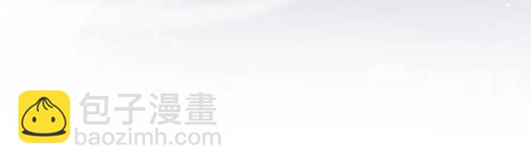 第18话  关系发生剧变91