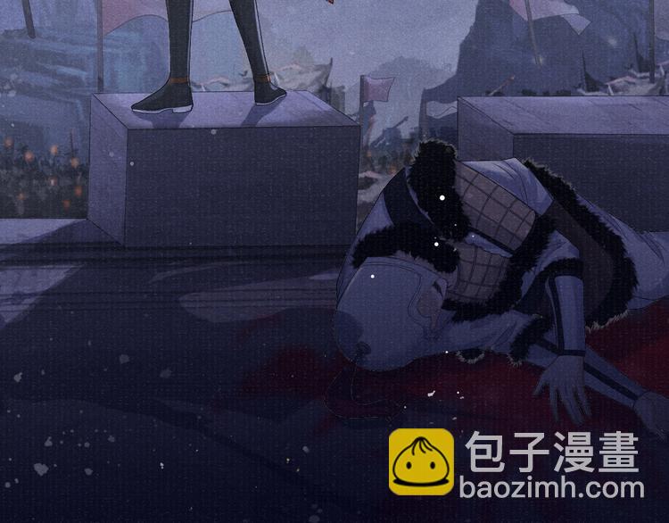 第20话 与君王同辇23