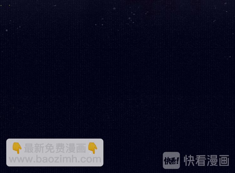 第20话 与君王同辇24