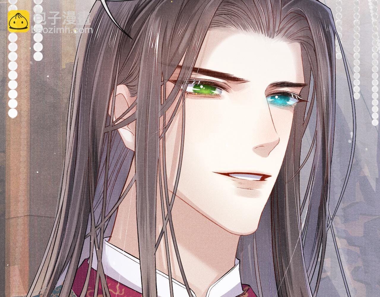 第22话  领罚？11