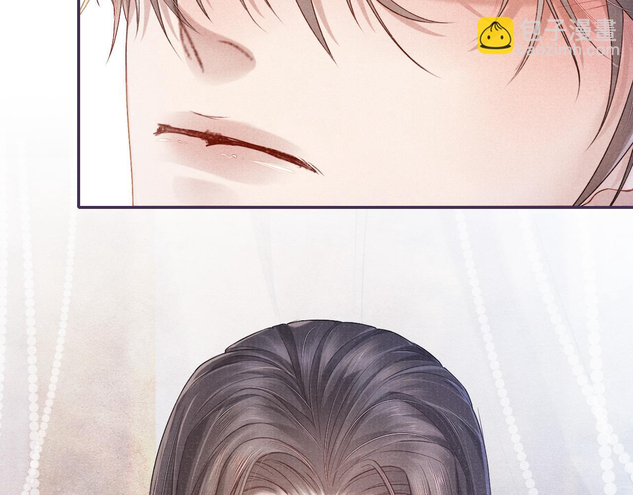 第22话  领罚？21