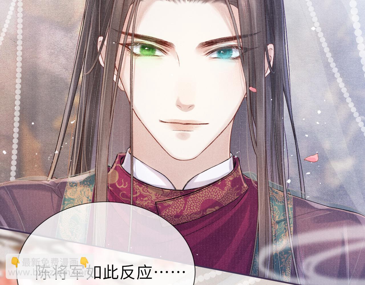 第22话  领罚？22