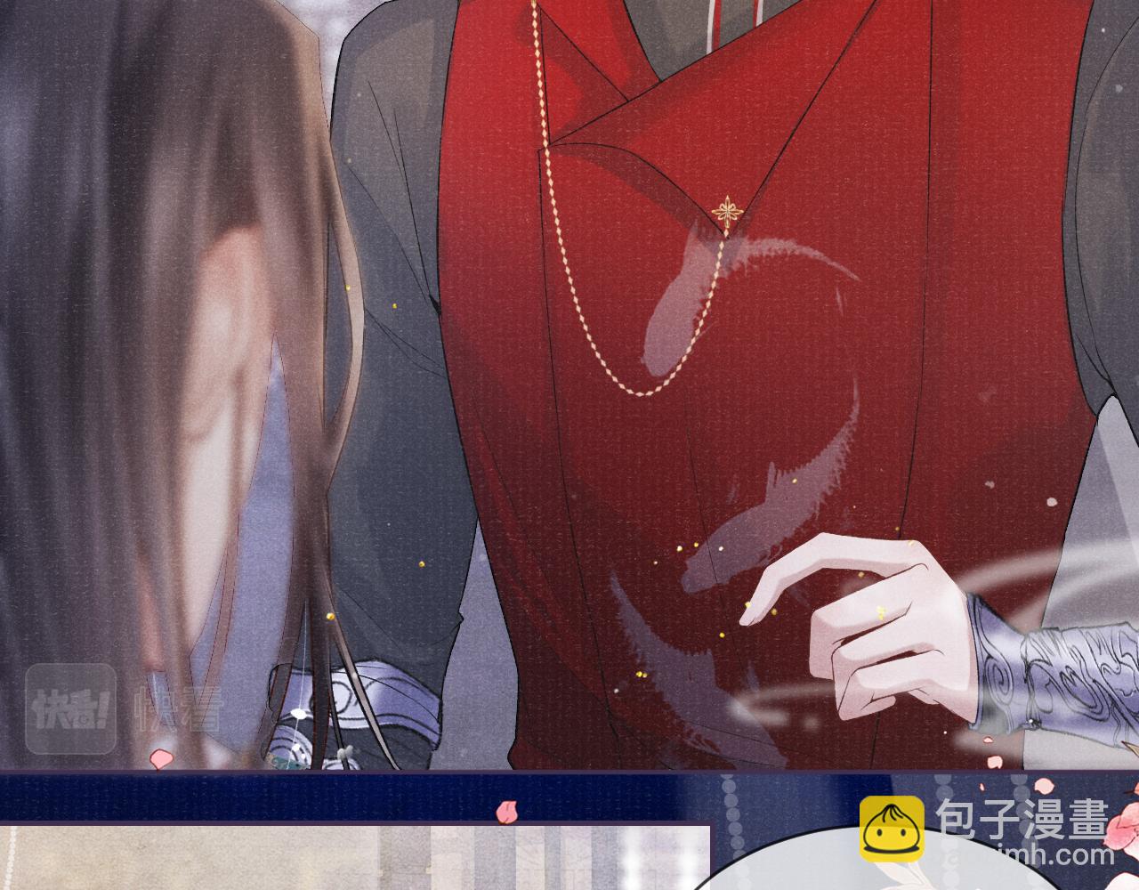 第22话  领罚？6