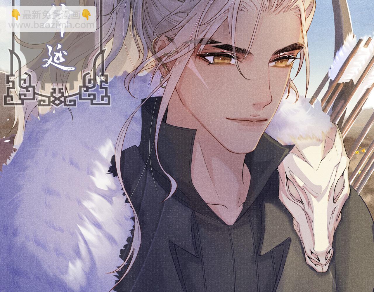 第22话  领罚？61