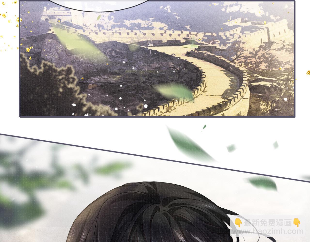 第22话  领罚？65
