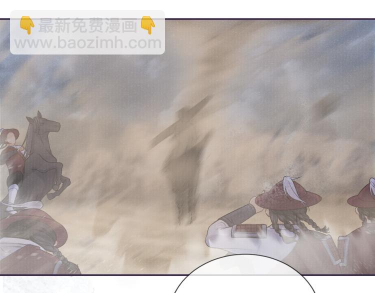 第24话 上药15