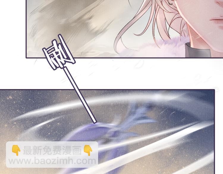 第24话 上药18