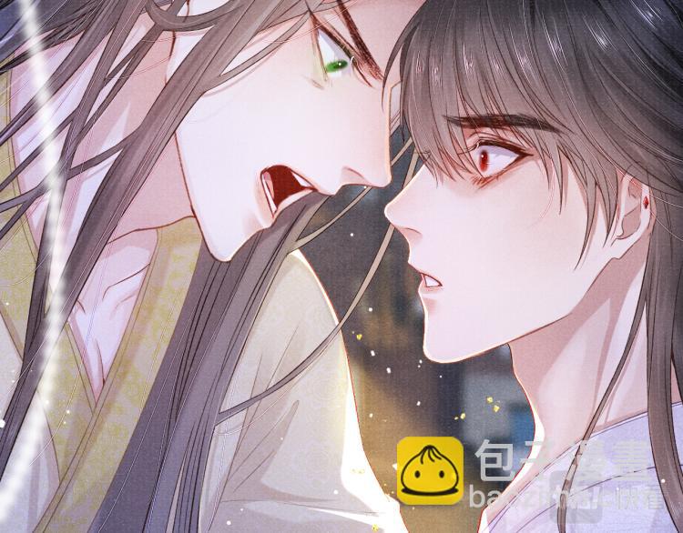 第26话 这次朕来13