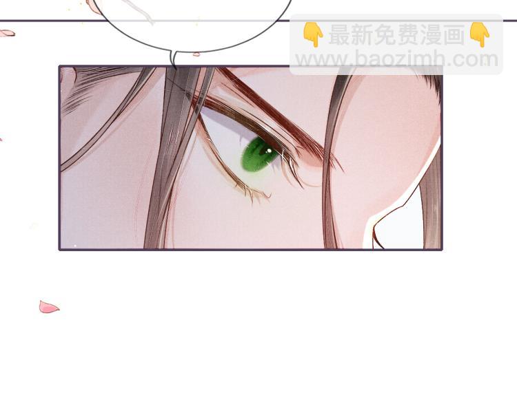 第26话 这次朕来26