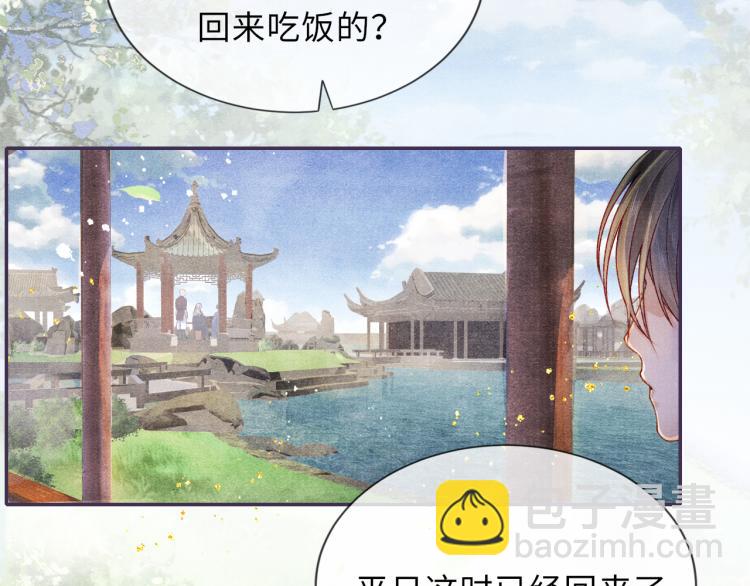 第26话 这次朕来64