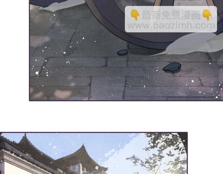 第27话 到我这里来33