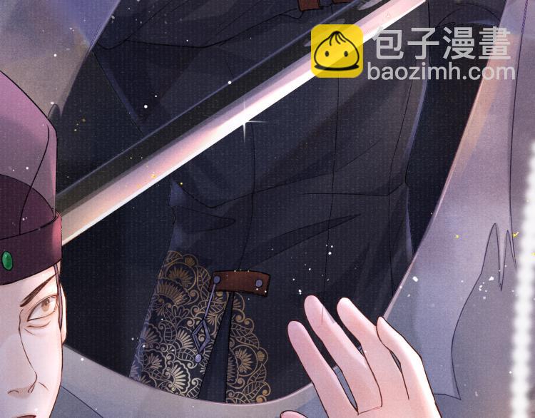 第31话 将军，交出虎符29