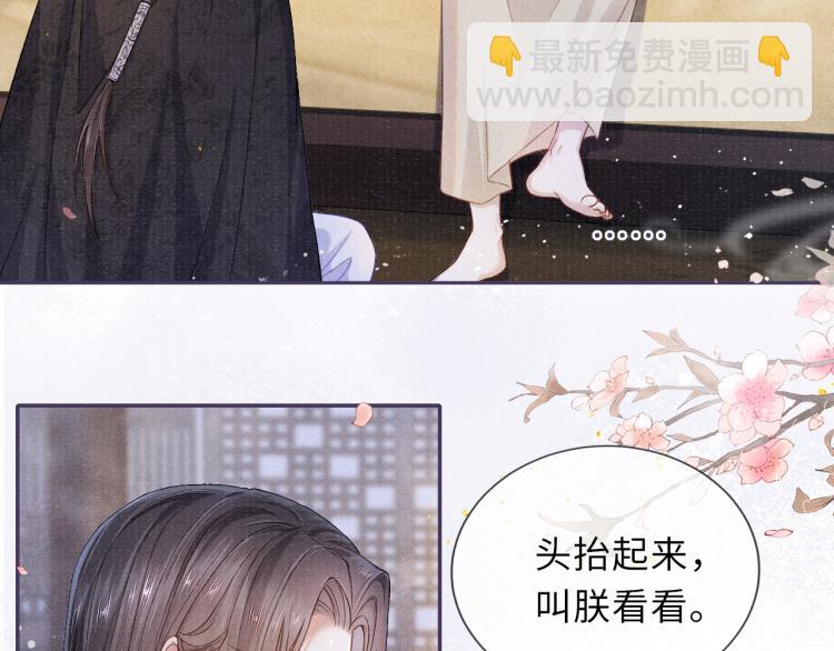 第31话 将军，交出虎符55
