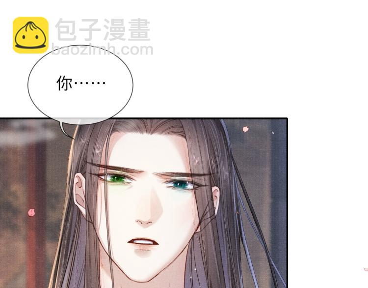 第31话 将军，交出虎符58