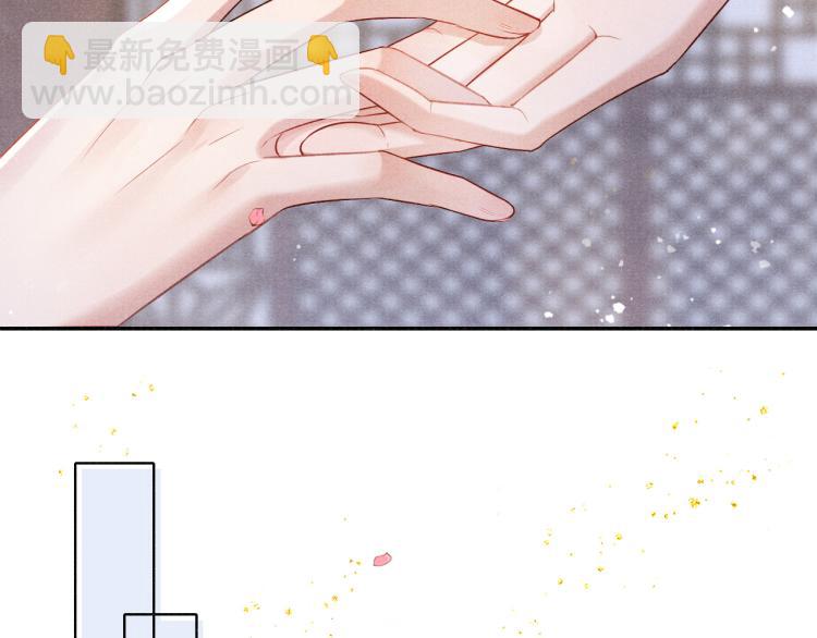 第31话 将军，交出虎符61