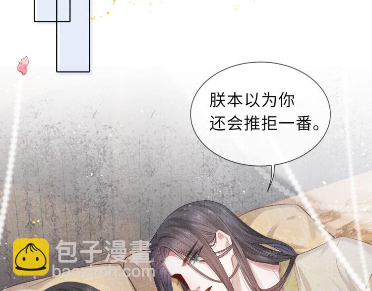 第31话 将军，交出虎符62