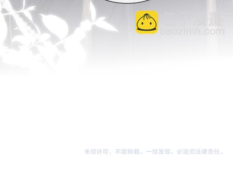第31话 将军，交出虎符78