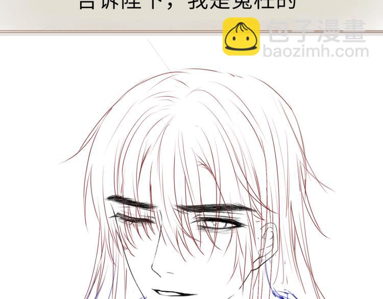 第31话 将军，交出虎符80