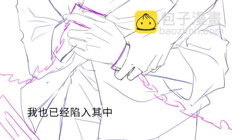 第31话 将军，交出虎符83