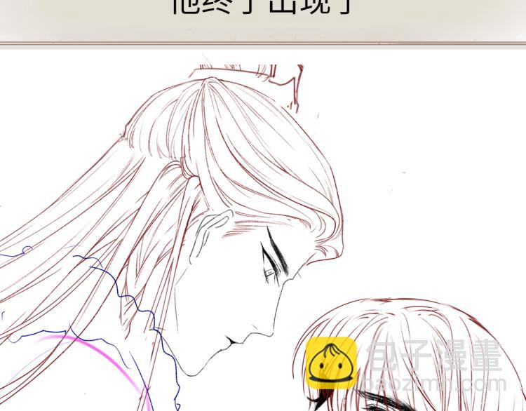 第32话 深陷其中103