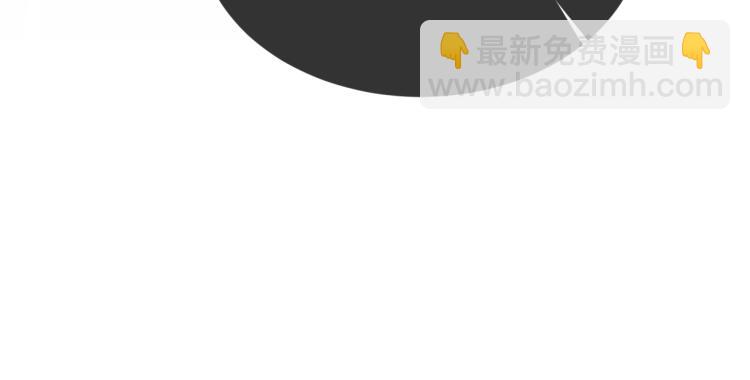第32话 深陷其中23
