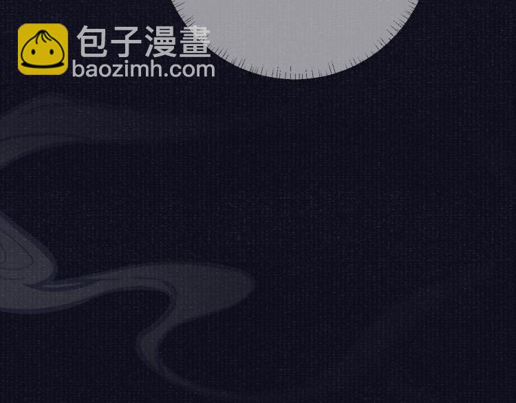 第32话 深陷其中35