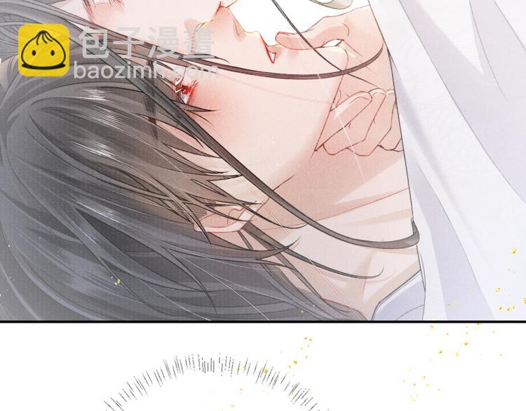 第32话 深陷其中71