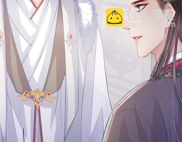 第34话 新的秘密11