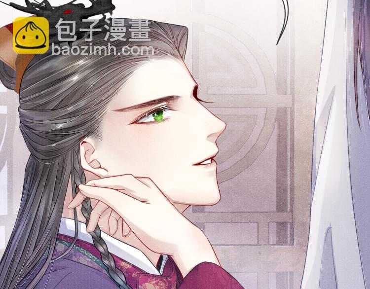 第34话 新的秘密13